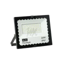 Happy Home 20W Mini Floodlight